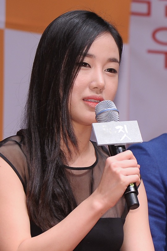 Korean actress working