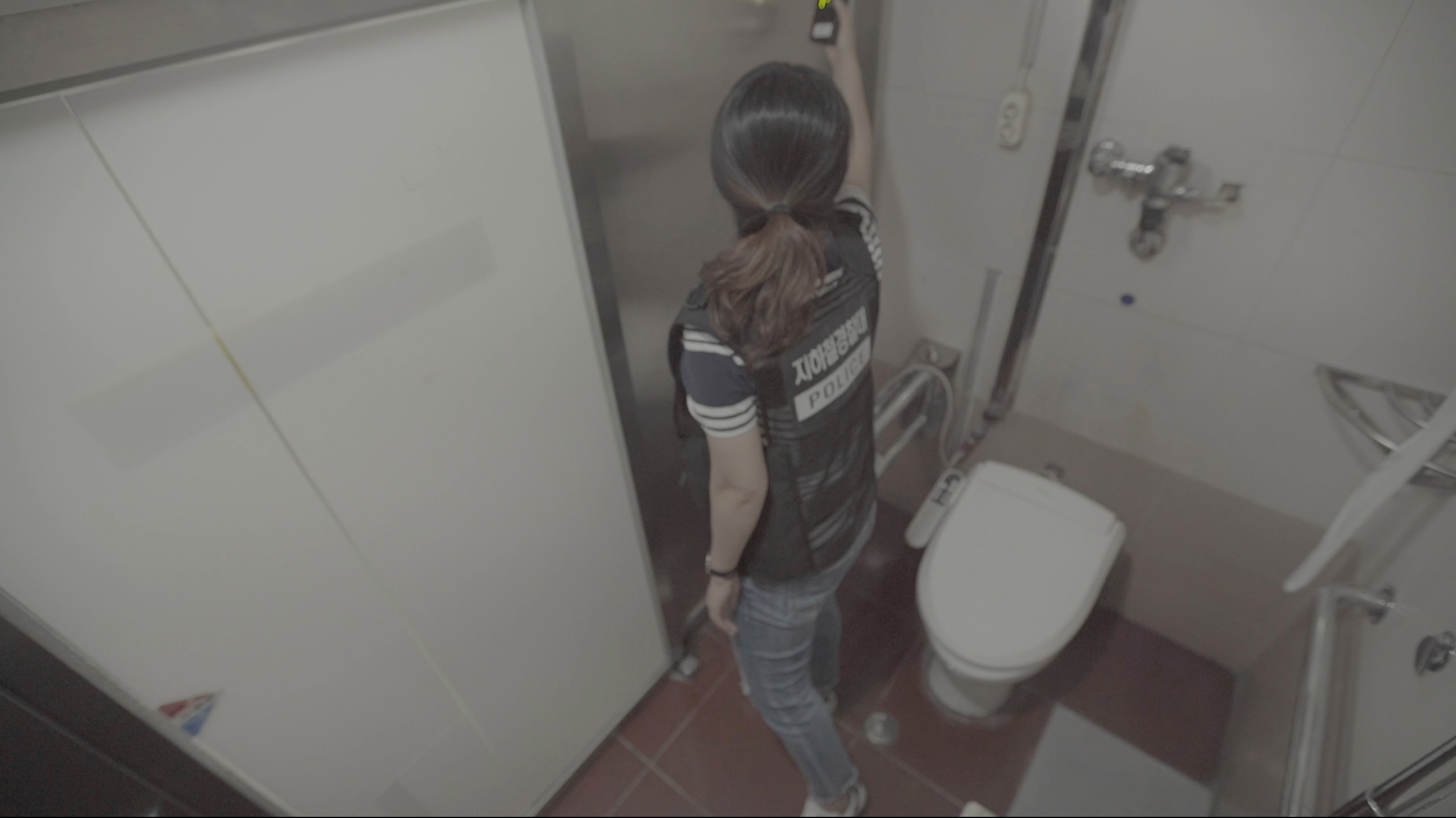 Public bathroom cam