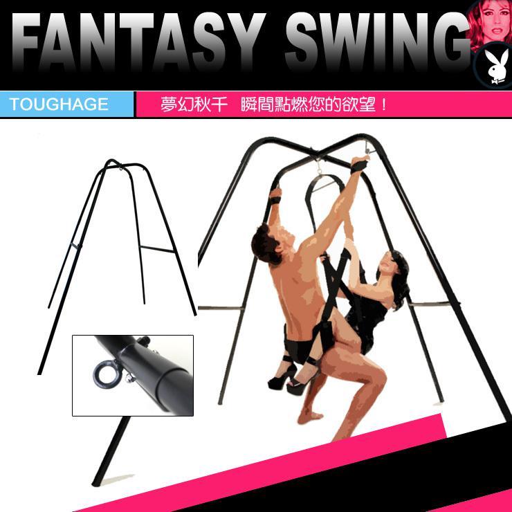 best of Chair Swinging sex