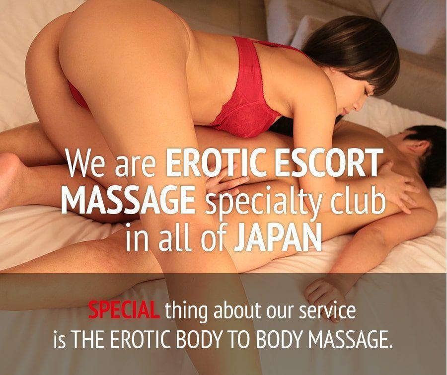 Ratman reccomend Japans erotic massage