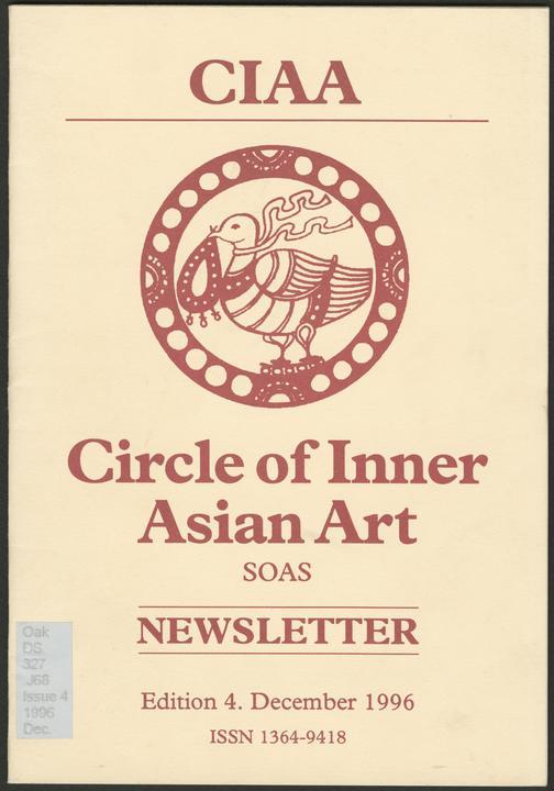 Asian periodicals buy