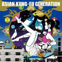 best of Fu Asian tight me kung lyrics generation hold