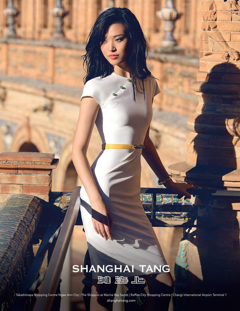 best of Blogspot Asian model