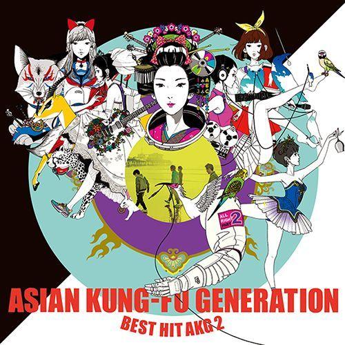 Young B. reccomend Asian kung fu generation hold me tight lyrics