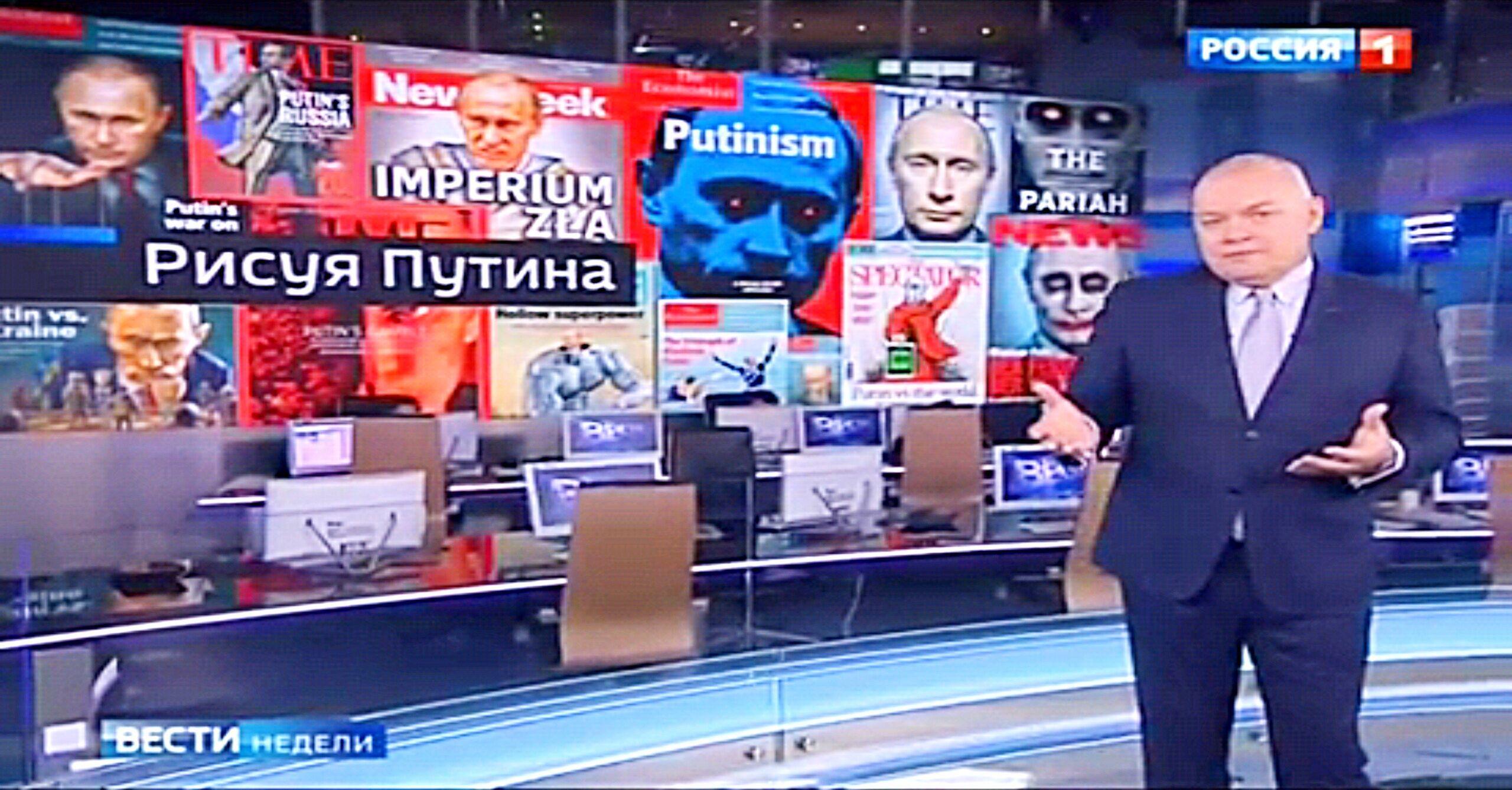 Russian media